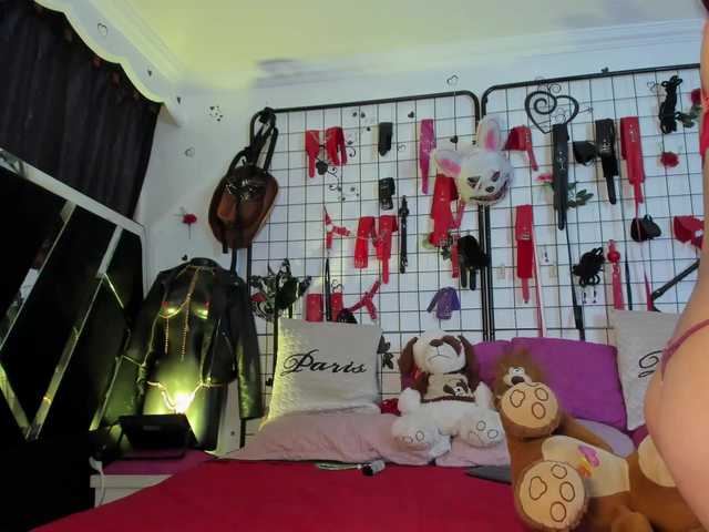 Antonellasalcedo live cam on BongaCams