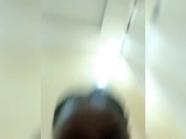 Casiestar webcam