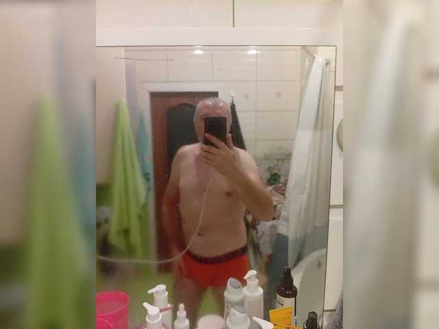 ManJoy