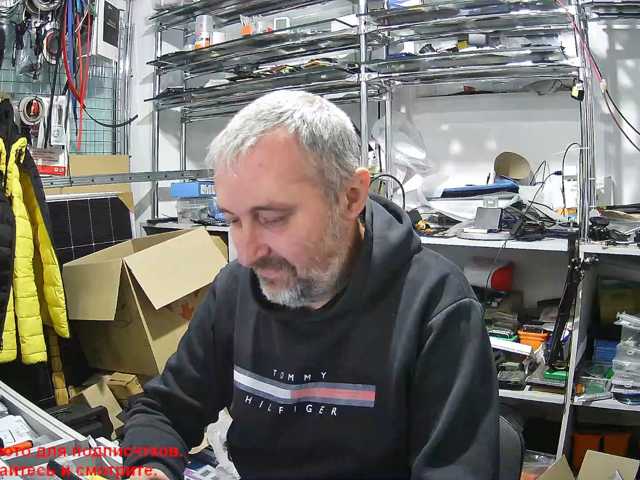 ManJoy