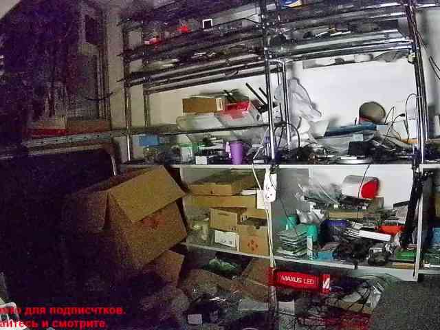 HiddenRoom