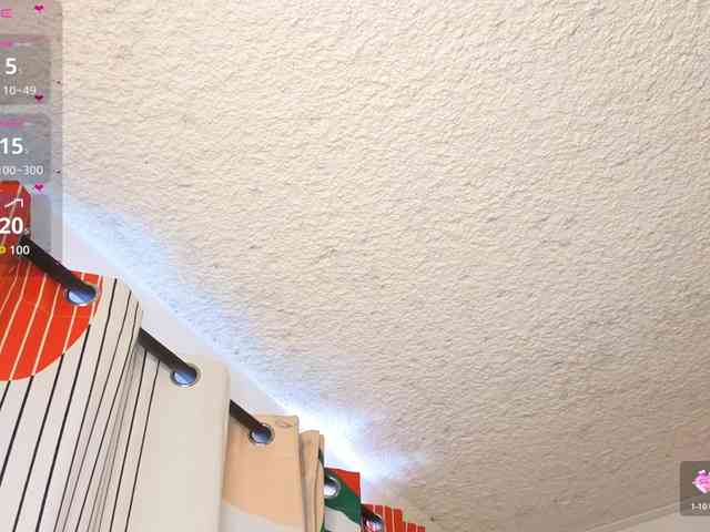 Lunarosse's cam show statistics and live stream