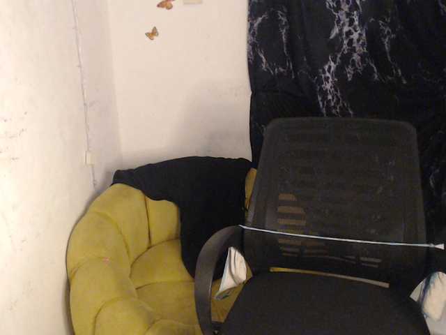 Eboni-hotboobs live cam on BongaCams