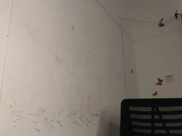 Eboni-hotboobs live cam on BongaCams