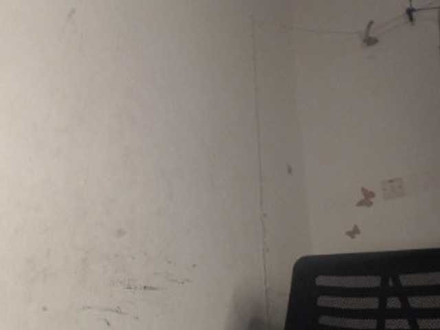 Eboni-hotboobs live cam on BongaCams