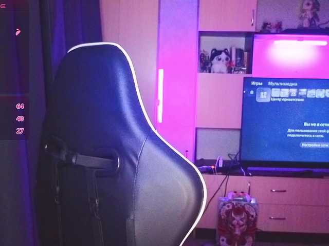 KatieMuse63