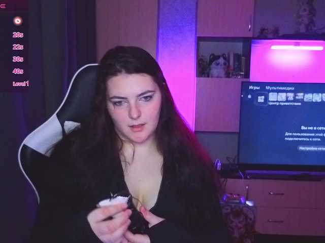 KatieMuse63