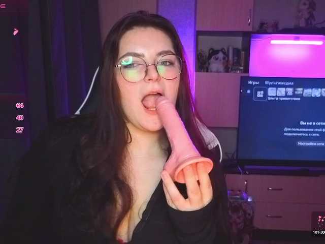 KatieMuse63