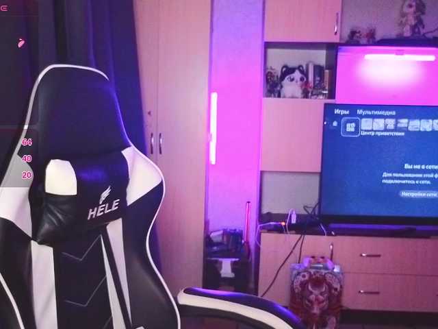 KatieMuse63