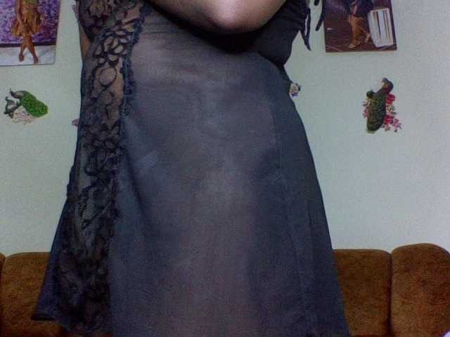 Prettiea
