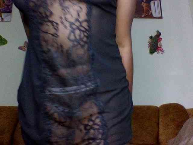 Prettiea webcam