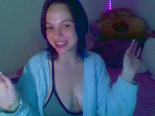 LillyShy