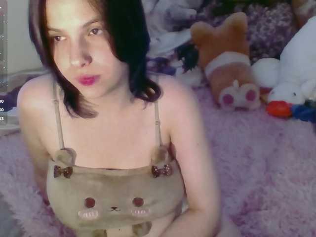 секс с LillyShy