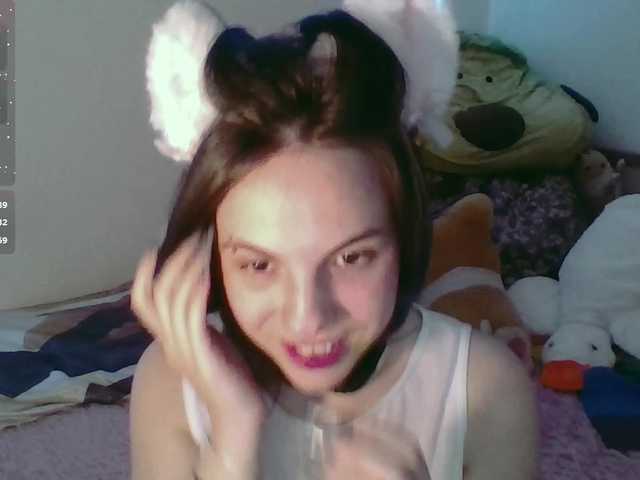 LillyShy live cam on BongaCams