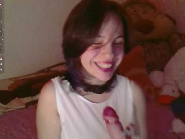 LillyShy live cam on BongaCams