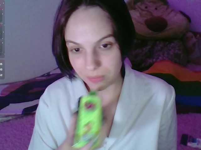 LillyShy