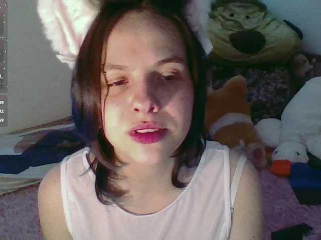 LillyShy live cam on BongaCams