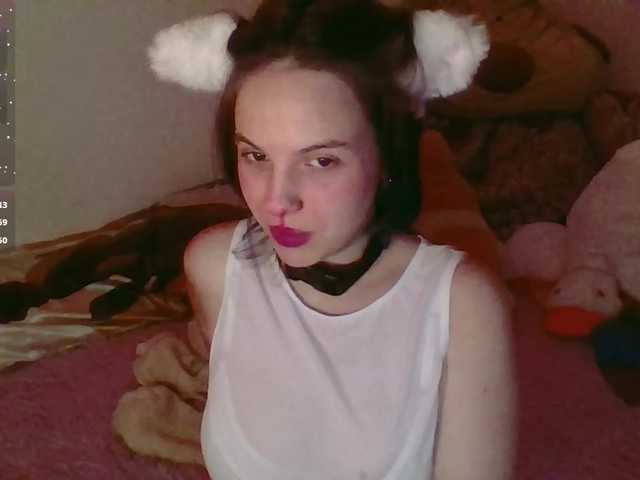 LillyShy live cam on BongaCams