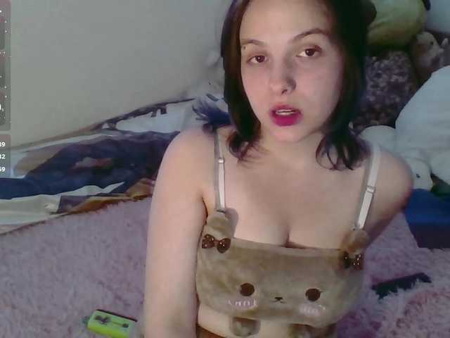 LillyShy live cam on BongaCams