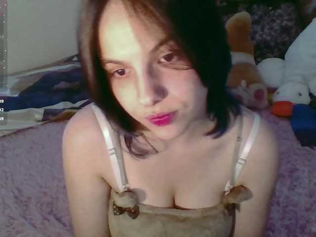 LillyShy live cam on BongaCams