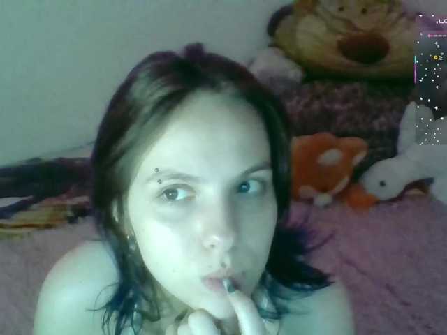 LillyShy