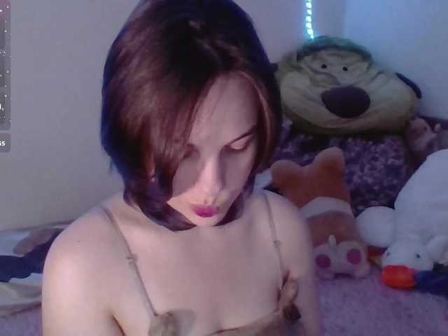 LillyShy live cam on BongaCams