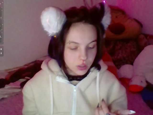 LillyShy
