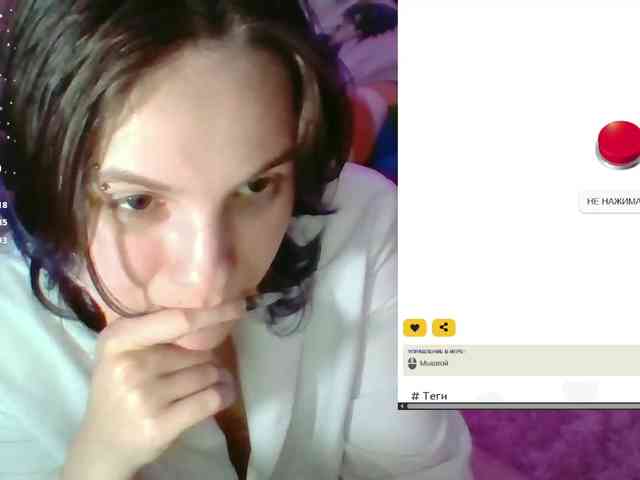 LillyShy