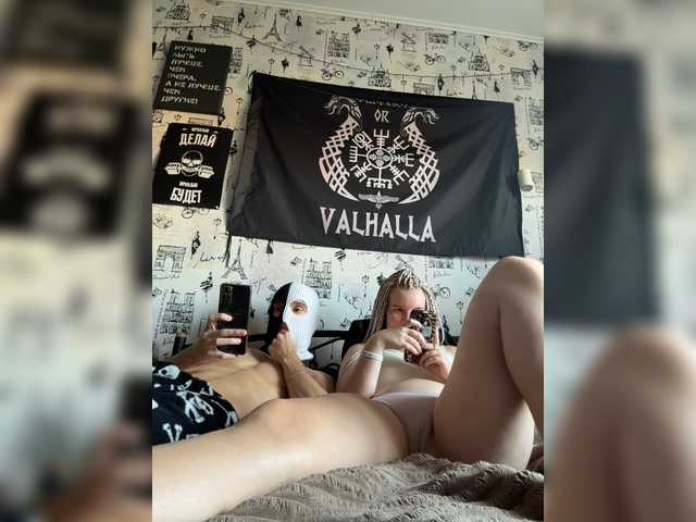 Bonnie-Clyde3 live cam preview