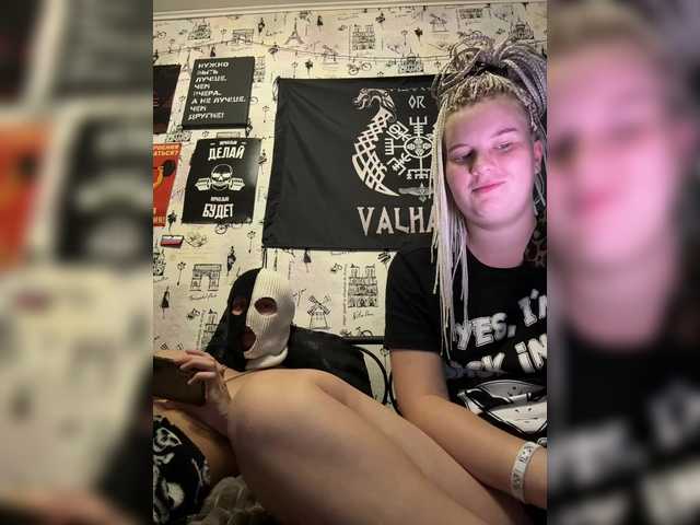 Live трансляция Bonnie-Clyde3 - slutnetki.online