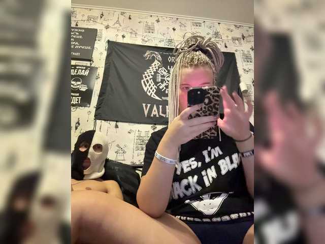 go to chat with Bonnie-Clyde3