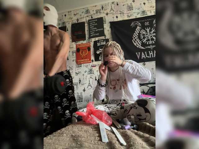Bonnie-Clyde3 — live couple cam