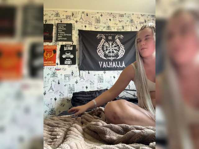 Bonnie-Clyde3 live cam preview
