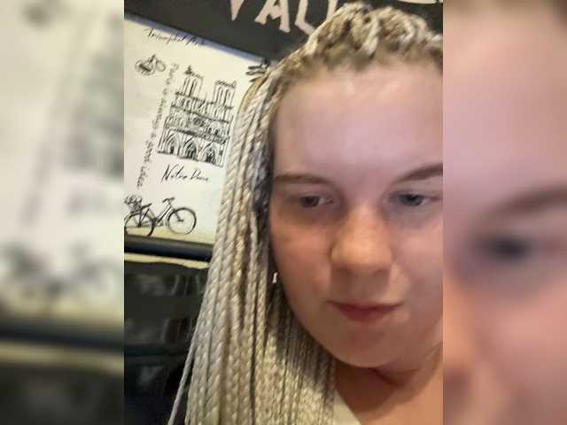 Bonnie-Clyde3 live cam preview