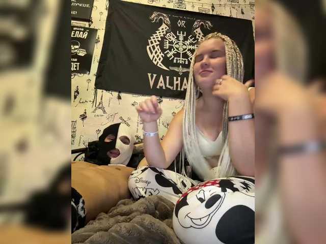 Bonnie-Clyde3 live cam preview
