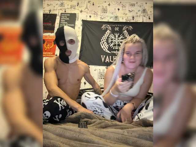 Bonnie-Clyde3 live cam preview