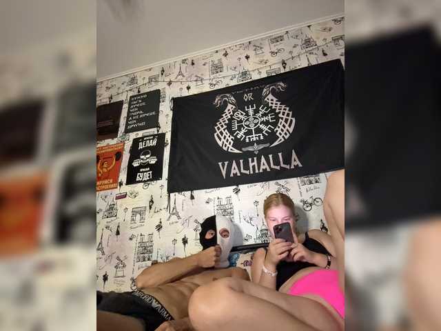 Live трансляция Bonnie-Clyde3 - slutnetki.online