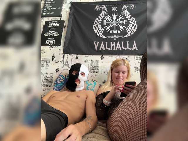 Live трансляция Bonnie-Clyde3 - slutnetki.online