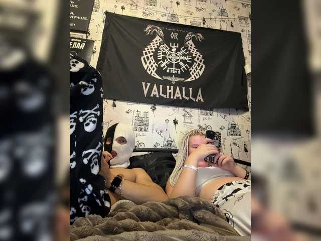 Bonnie-Clyde3 live cam preview