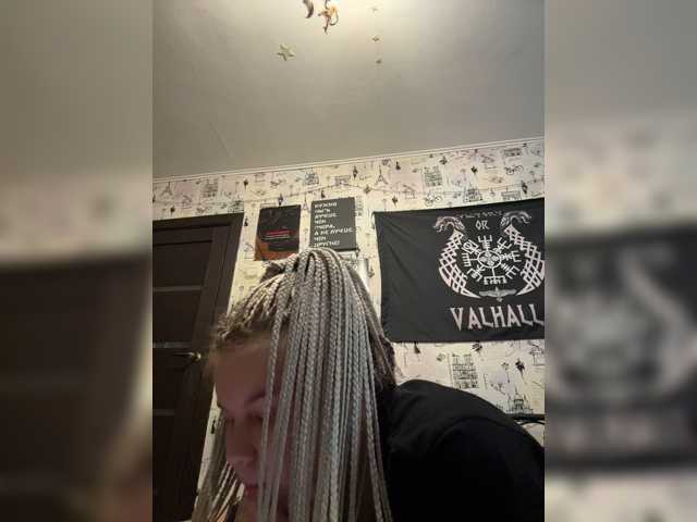 Live трансляция Bonnie-Clyde3 - slutnetki.online