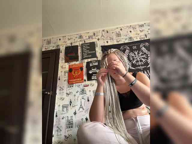 Bonnie-Clyde3 webcam