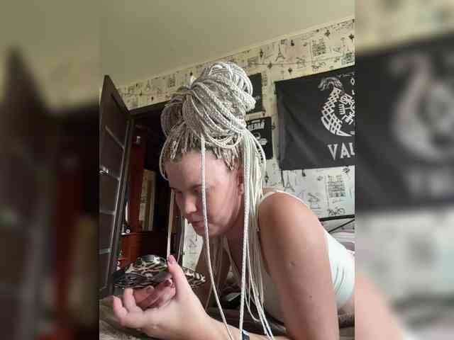 Bonnie-Clyde3 webcam