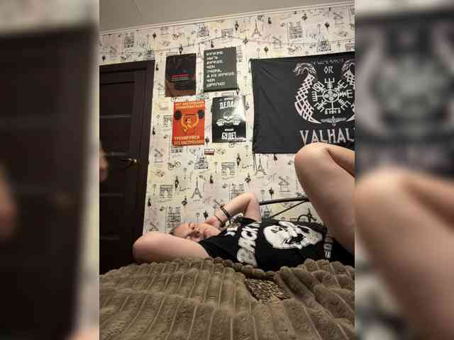 Bonnie-Clyde3 webcam