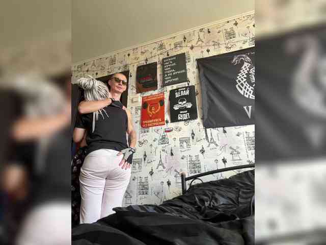 Bonnie-Clyde3 webcam