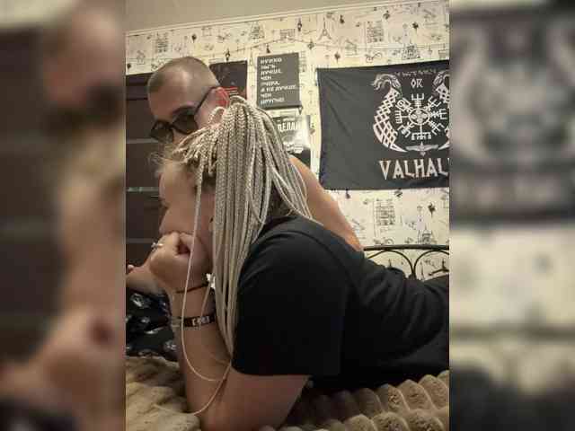 Bonnie-Clyde3 webcam
