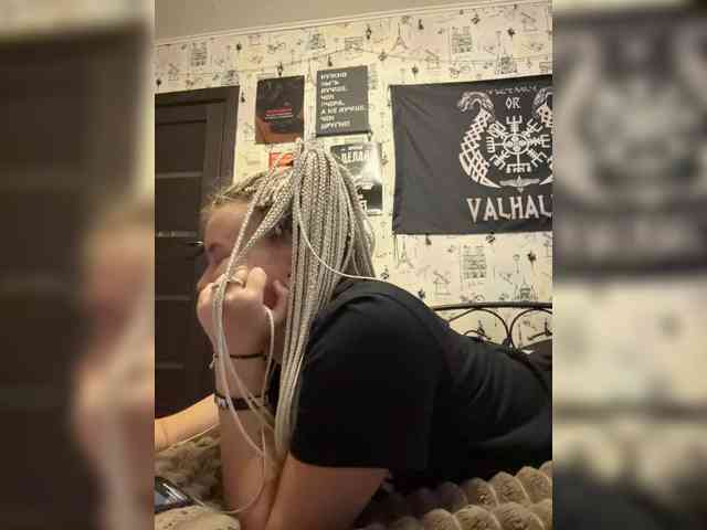 Bonnie-Clyde3 webcam