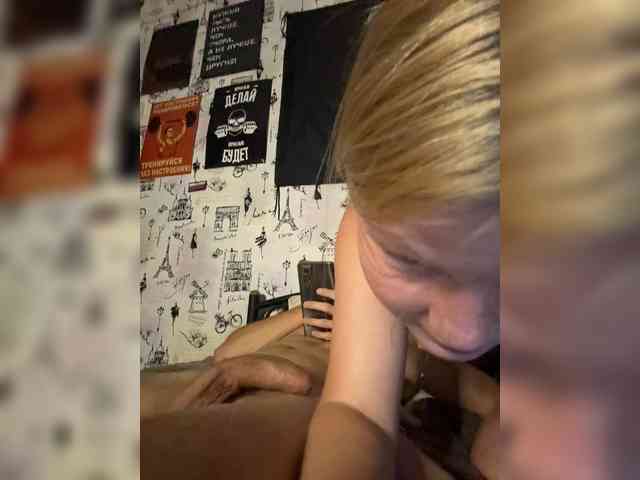 Bonnie-Clyde3 webcam