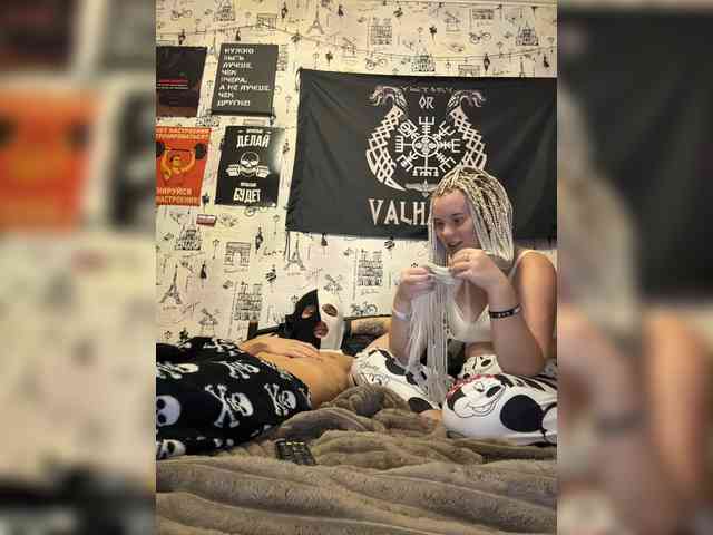 Bonnie-Clyde3 webcam