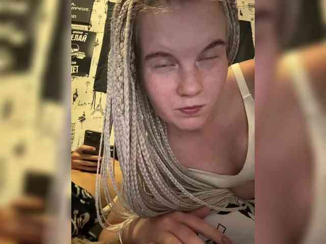 Bonnie-Clyde3 webcam