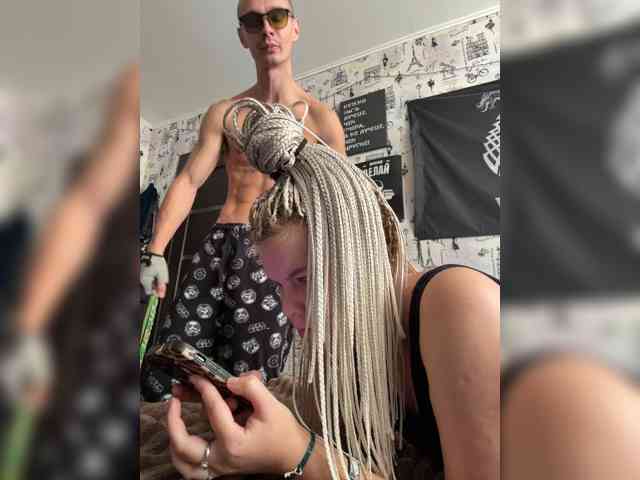 Bonnie-Clyde3 webcam
